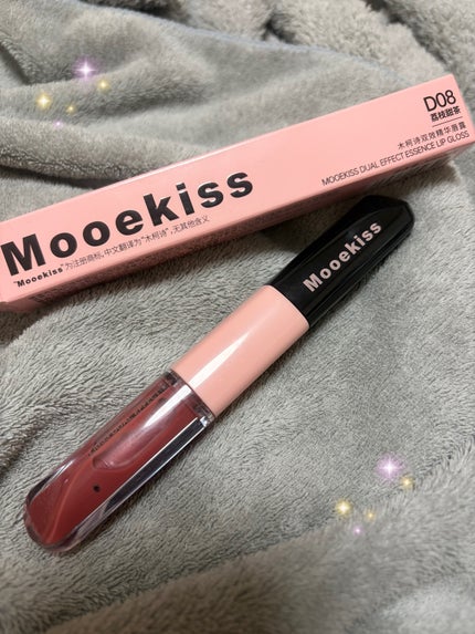 ダブルエッセンスリップティント/Mooekiss/リップティントを使ったクチコミ(1枚目)