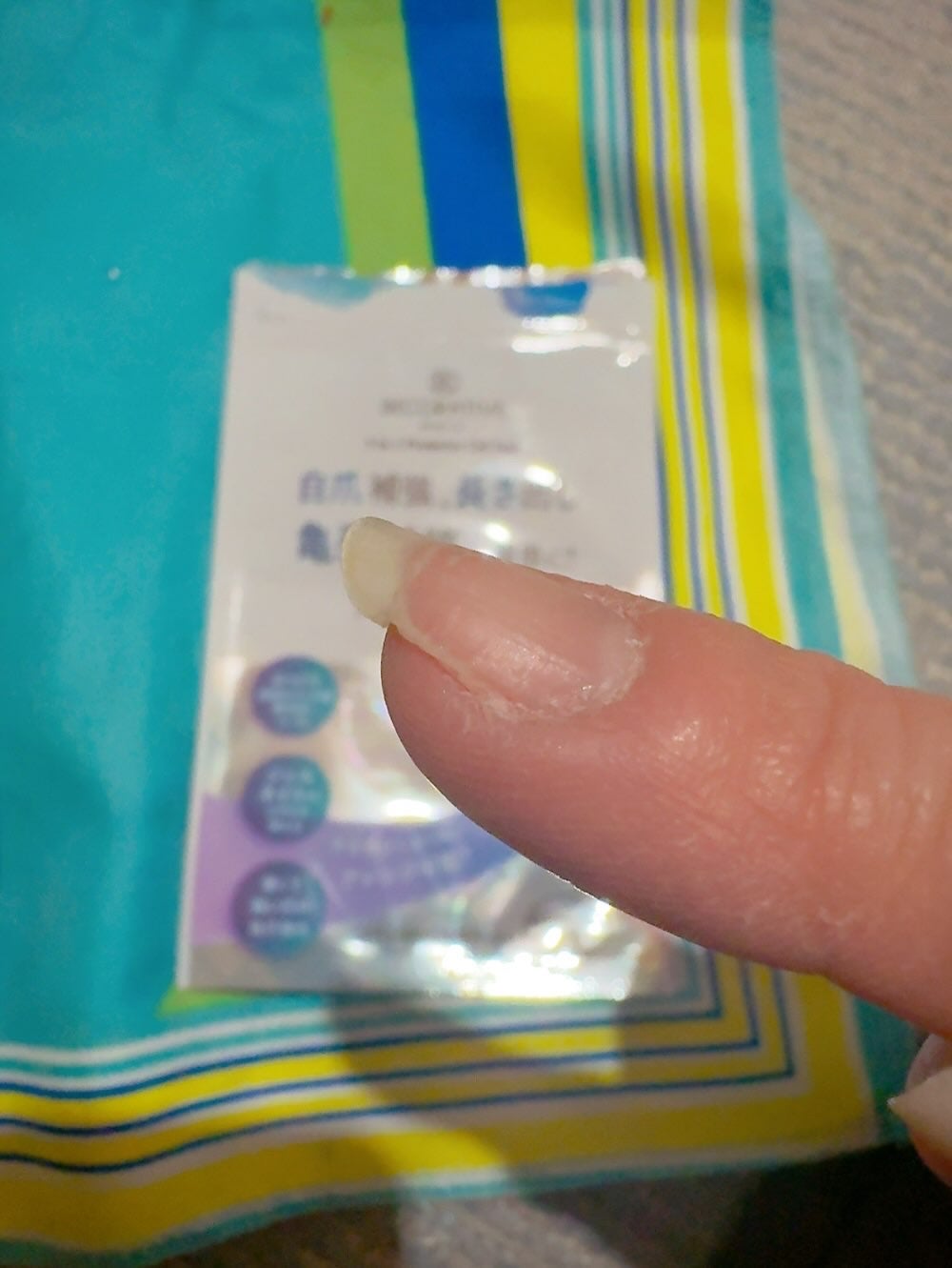 3in1 プロテクタージェルシール/Decorative Nail/ネイルシールを使ったクチコミ(2枚目)