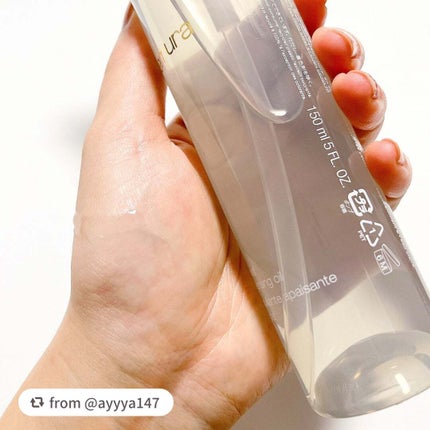 ブライト クレンジング オイル/shu uemura/オイルクレンジングを使ったクチコミ(2枚目)