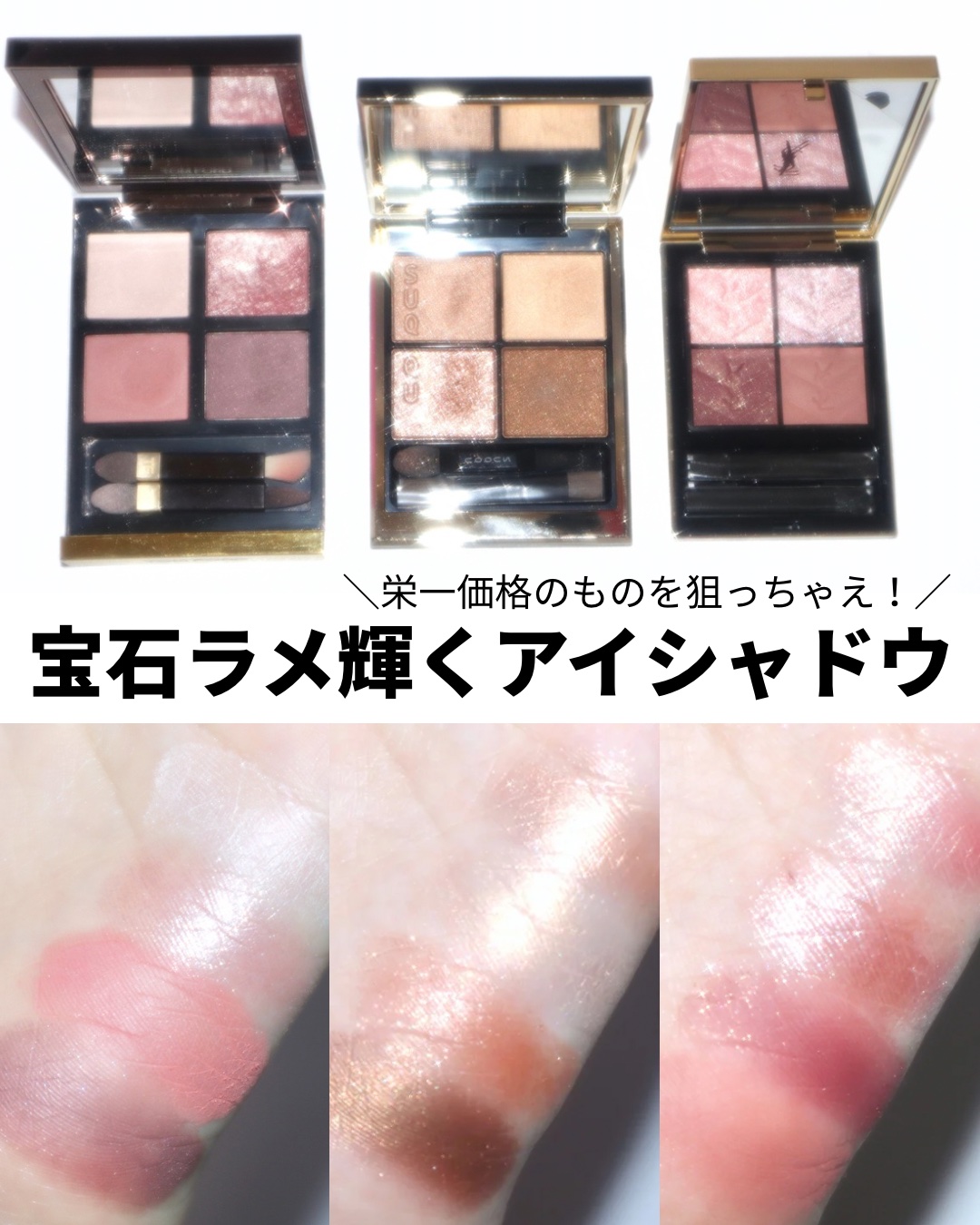 SK-II スキンパワー リニュー エッセンス 50ml/SK-II/美容液を使ったクチコミ（3枚目）