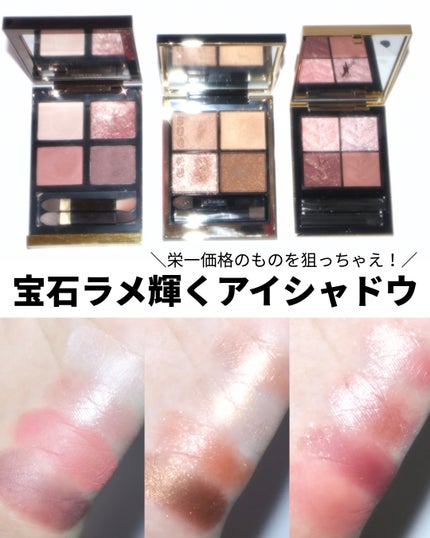 SK-II スキンパワー リニュー エッセンス 50ml/SK-II/美容液を使ったクチコミ(3枚目)