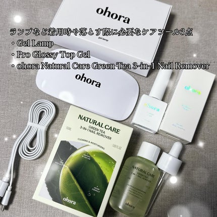 セミキュアジェルネイル(ハンド)/ohora/ネイルシールを使ったクチコミ(7枚目)