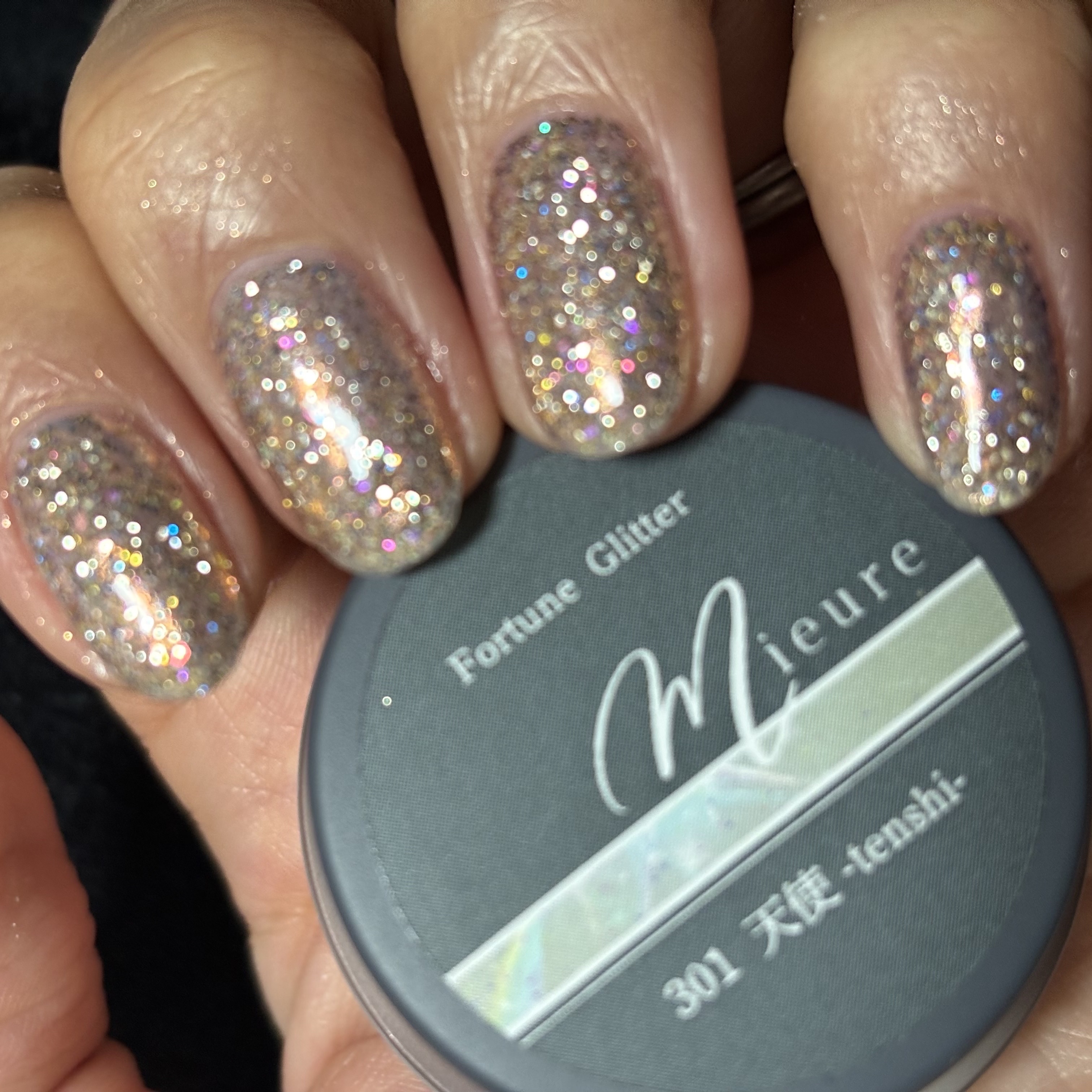 バブルフラッシュ/Mieure/ジェルネイルを使ったクチコミ（2枚目）