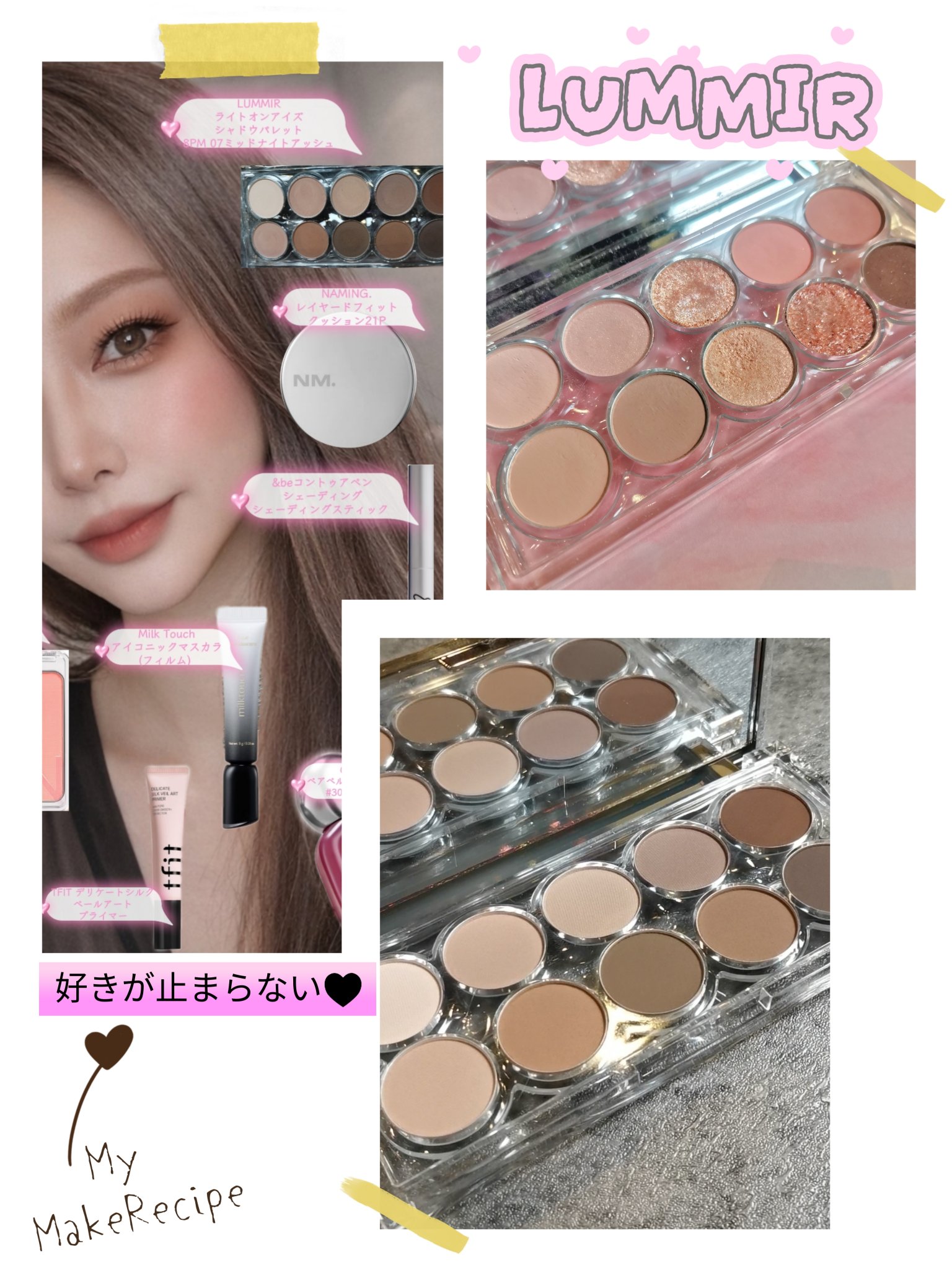 ネーミング レイヤード フィットクッション/NAMING./クッションファンデーションを使ったクチコミ（1枚目）