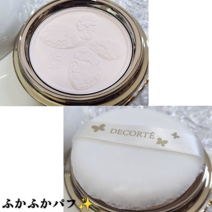 マルセル ワンダース コレクション コスメデコルテ フェイスパウダー XV/DECORTÉ/その他キットセットを使ったクチコミ(4枚目)
