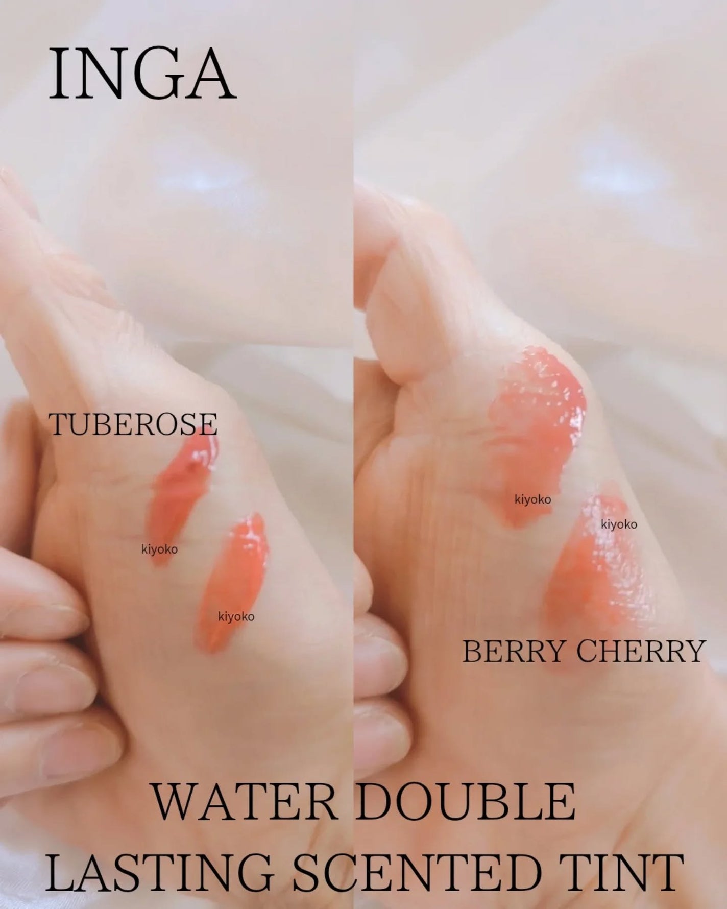 ウォーターダブルラスティングセンティッドティント/INGA/リップティントを使ったクチコミ(3枚目)