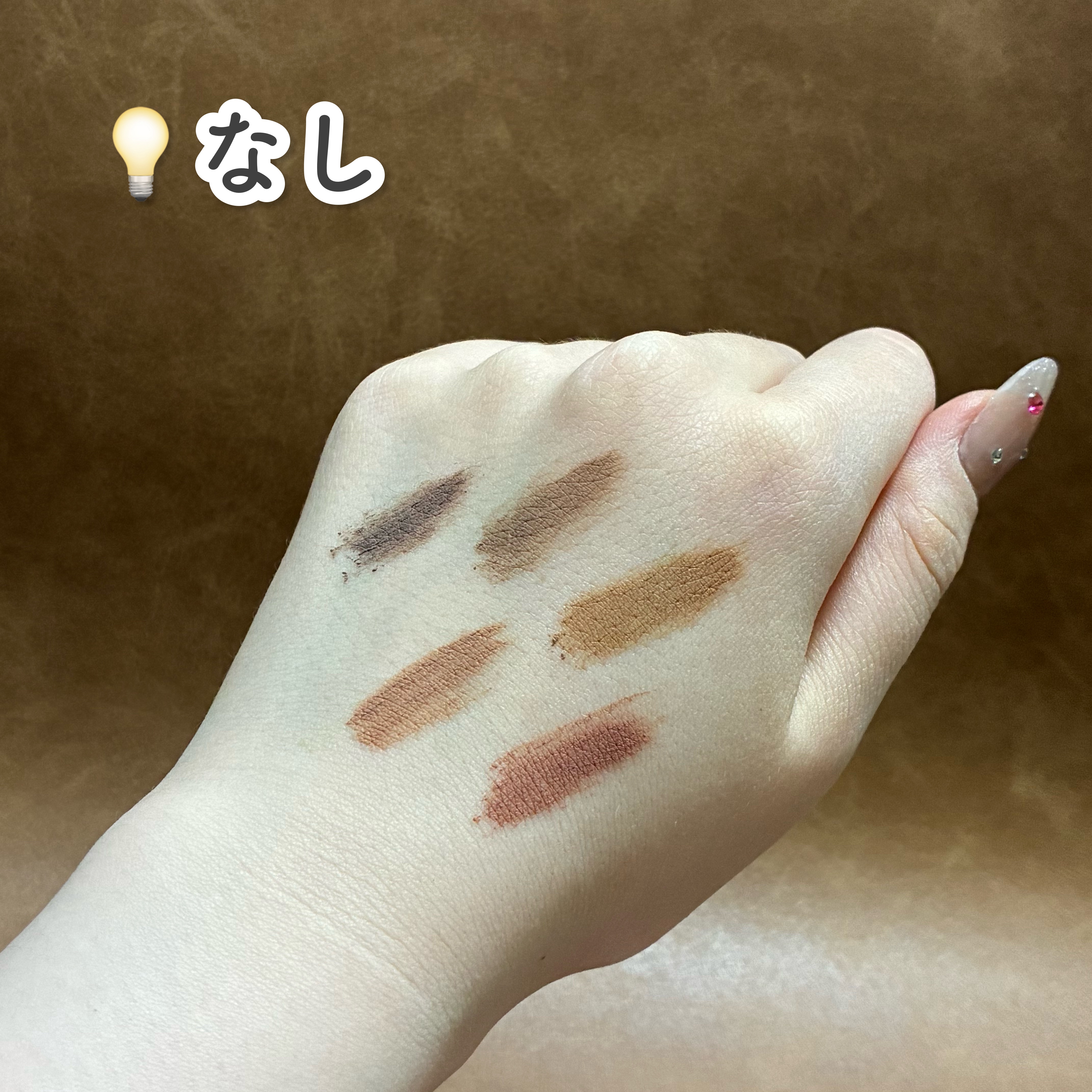 ＳＰ フラッフ ブロウ ムース/MAYBELLINE NEW YORK/眉マスカラを使ったクチコミ（3枚目）