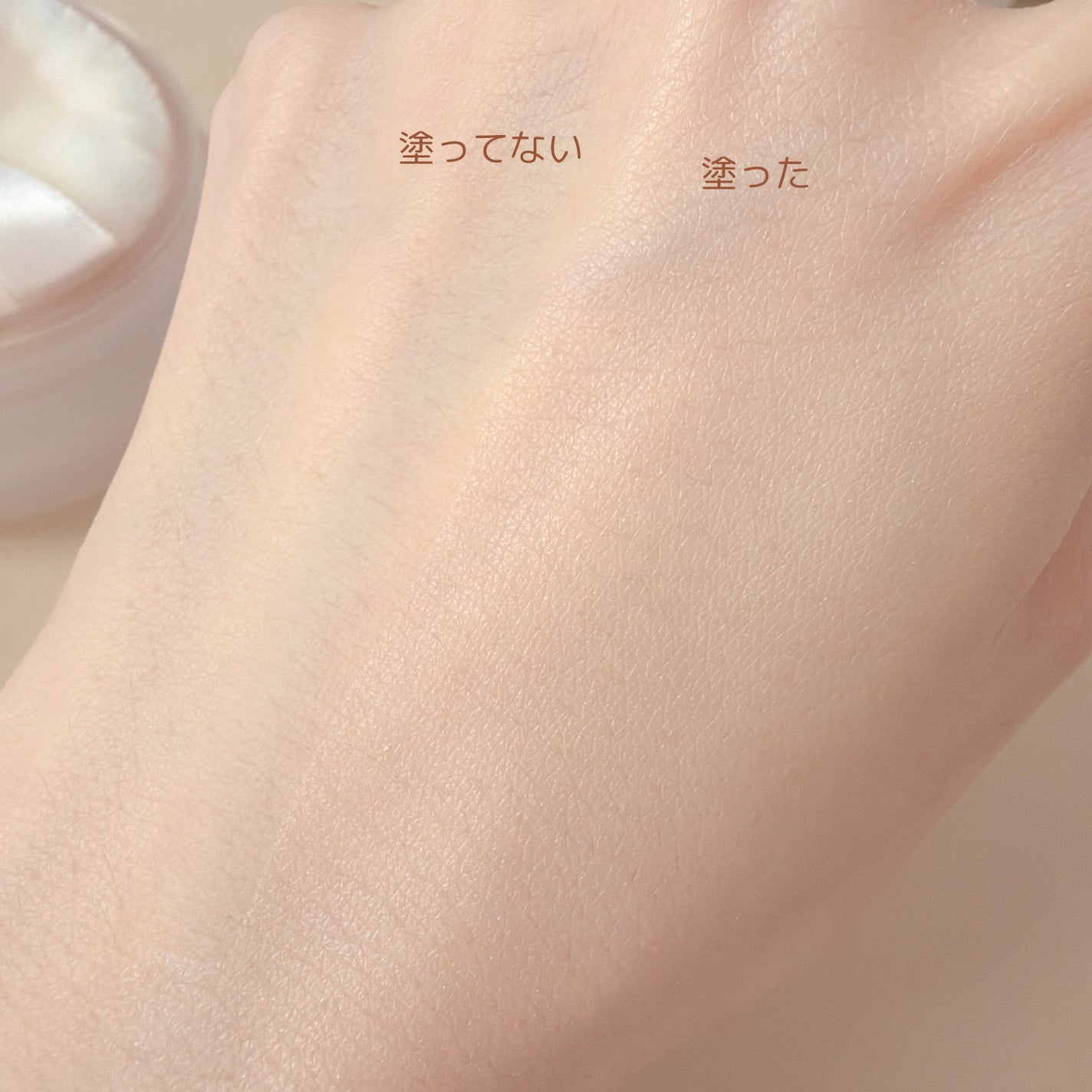 SHISEIDO エッセンス スキンセッティング パウダー/SHISEIDO/ルースパウダーを使ったクチコミ(8枚目)