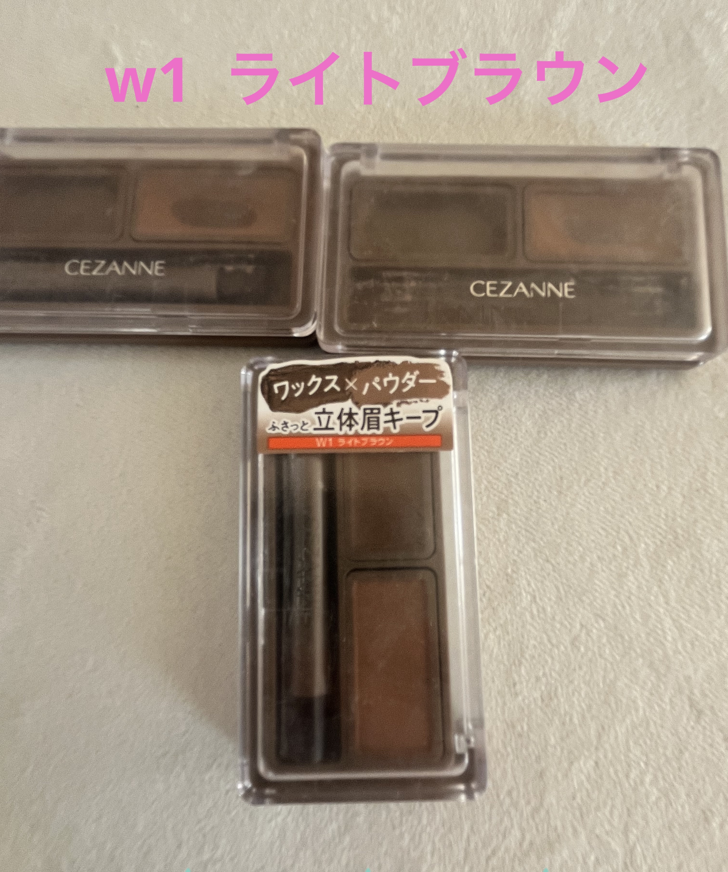 アイブロウワックス＆パウダー/CEZANNE/アイブロウを使ったクチコミ（2枚目）