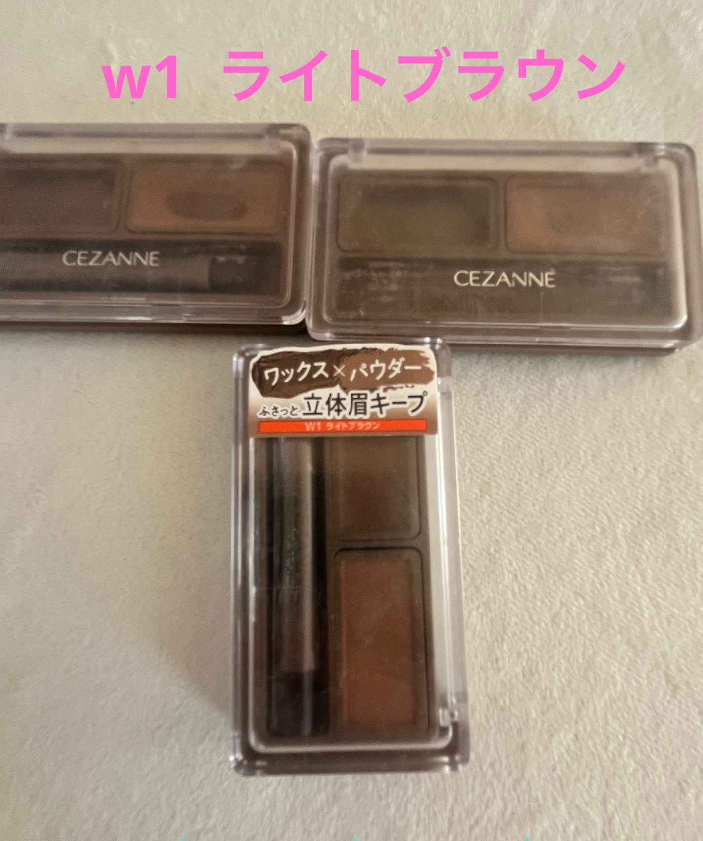 アイブロウワックス&パウダー/CEZANNE/アイブロウを使ったクチコミ(2枚目)