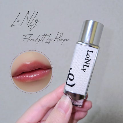 フレイムライトリッププランパー/LoNLy /リッププランパーを使ったクチコミ(1枚目)