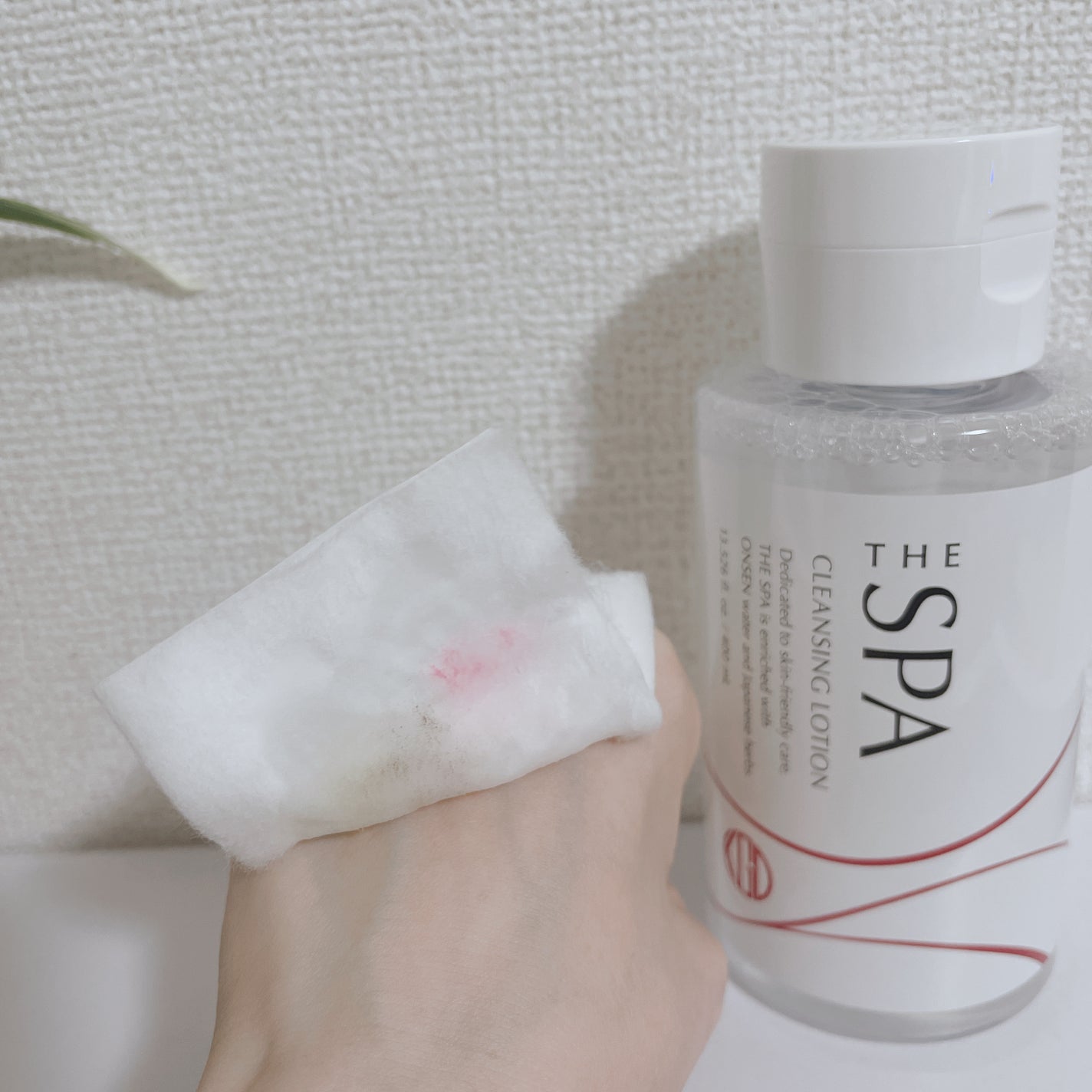 THE SPA クレンジングローション/Koh Gen Do/クレンジングウォーターを使ったクチコミ(6枚目)