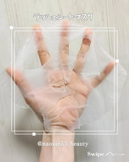 naosan55 on LIPS 「@naosan55_beauty←他の投稿はこちらから🥰💕・プ..」(5枚目)