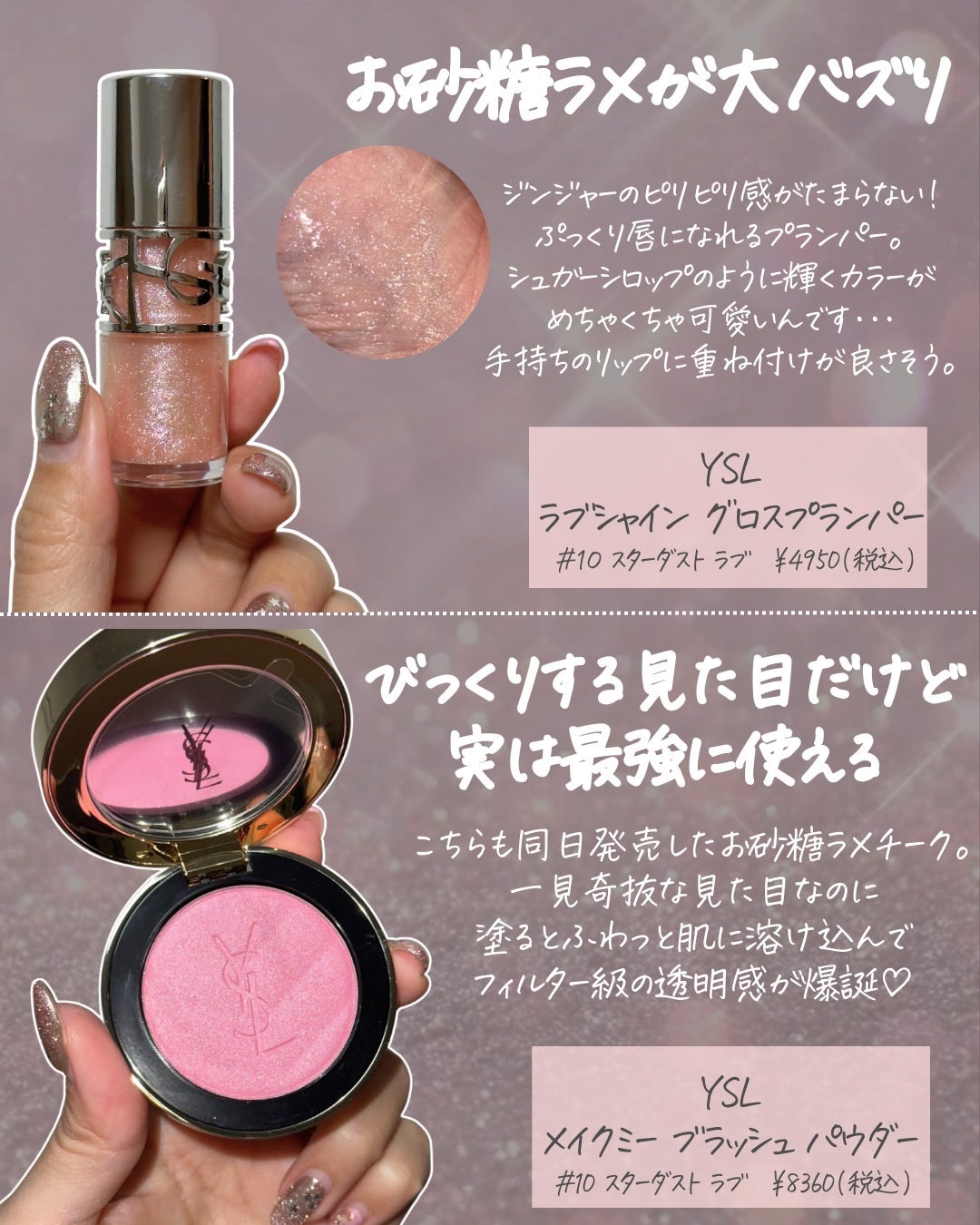 プラダ メッシュ クッション LN10 (限定パッケージ)/PRADA BEAUTY/クッションファンデーションを使ったクチコミ（3枚目）