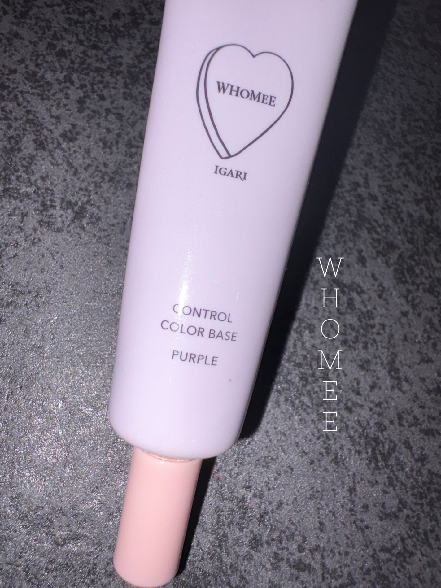 フーミー コントロールカラーベースN/WHOMEE/化粧下地を使ったクチコミ(1枚目)