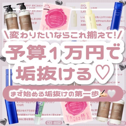 メンソレータム リペアワン ナイトケアリップ/メンソレータム/リップ美容液を使ったクチコミ(1枚目)