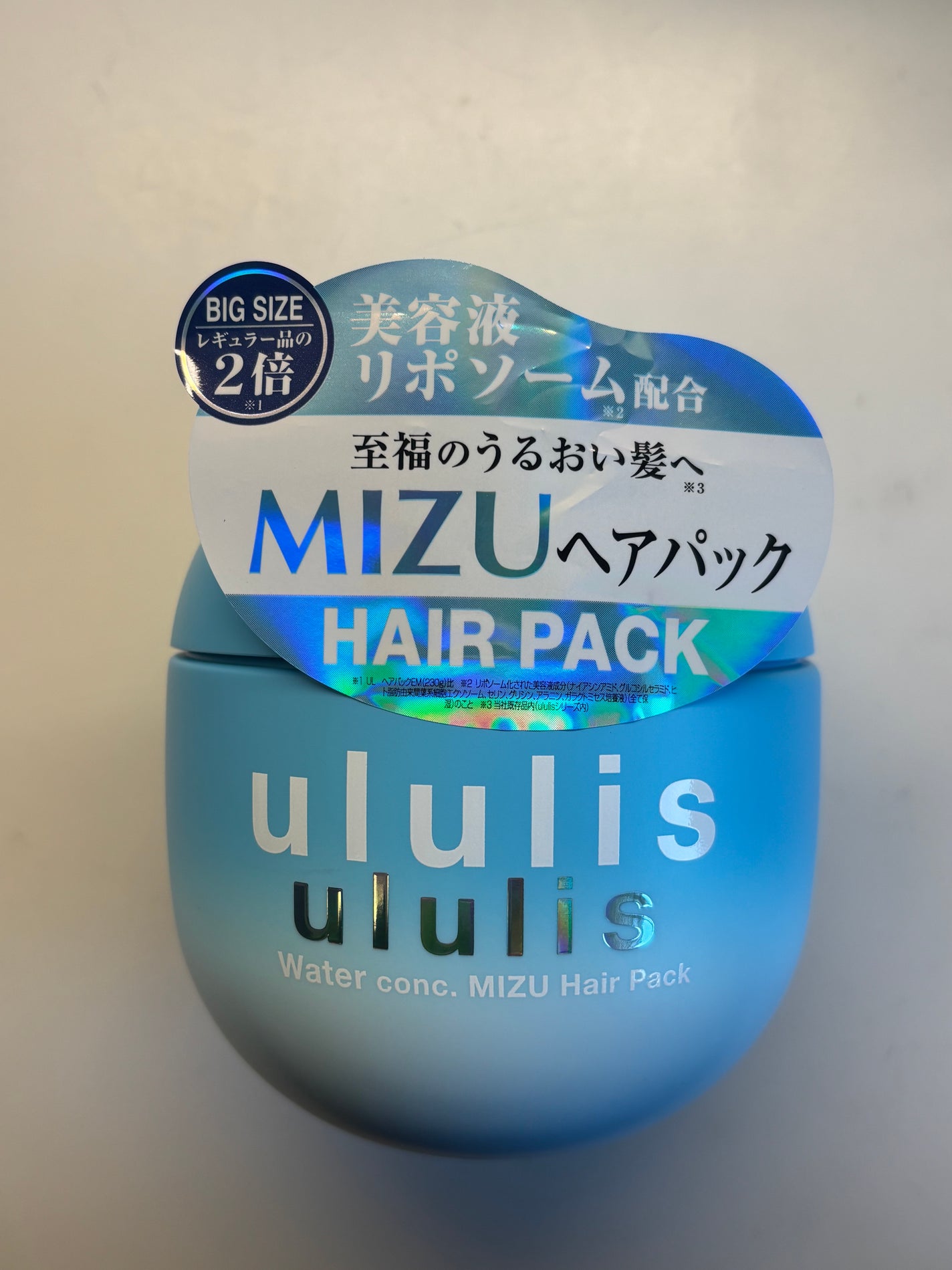 ウォーターコンク モイストヘアオイル/ululis/ヘアオイルを使ったクチコミ(5枚目)