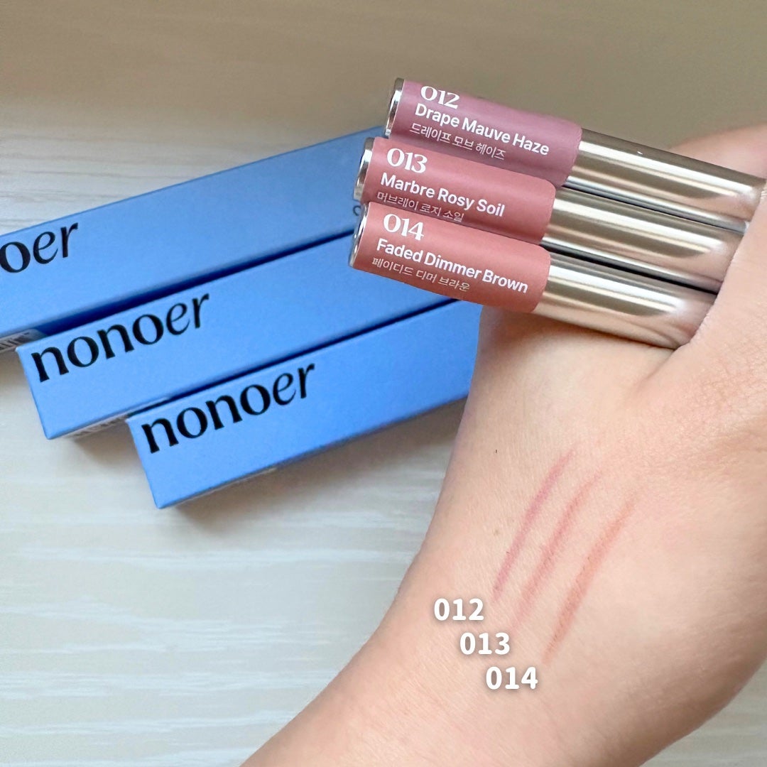 オーバーディテールリップペンシル/nonoer/リップライナーを使ったクチコミ(4枚目)