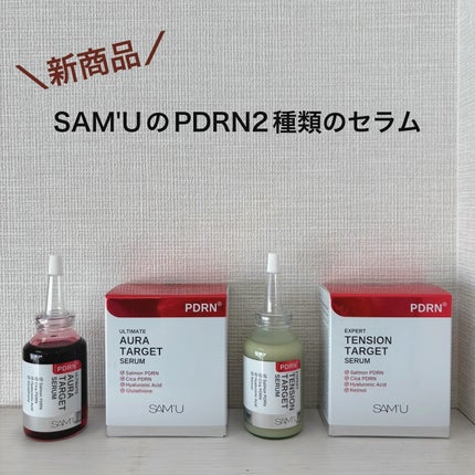 PDRNアルティメットオーラターゲットセラム/SAM'U/美容液を使ったクチコミ(2枚目)