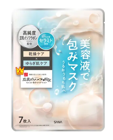 モイストエッセンスマスク NC/なめらか本舗/シートマスク・パックを使ったクチコミ(1枚目)