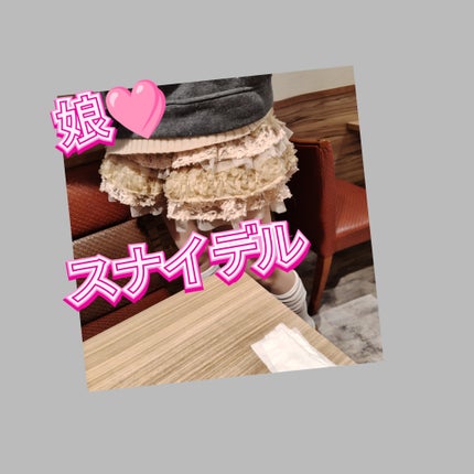 パールグロウハイライト 01 シャンパンベージュ/CEZANNE/パウダーハイライトの画像