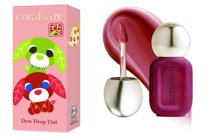 213 アールグレイ（お茶犬限定デザイン）