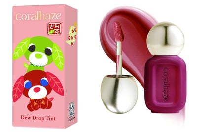 213 アールグレイ(お茶犬限定デザイン)