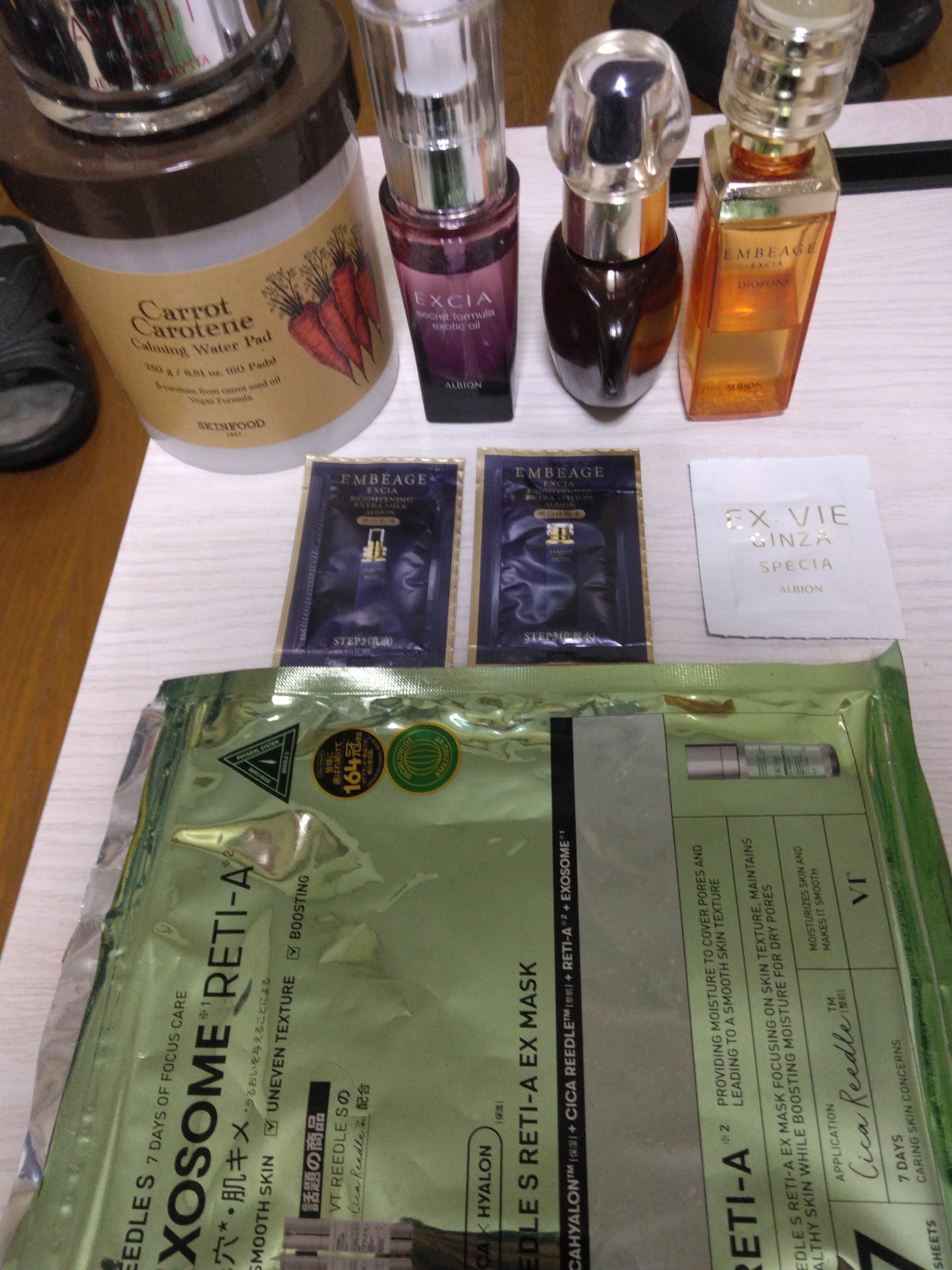 エクス・ヴィ ギンザ スペシア/ALBION/フェイスクリームを使ったクチコミ（1枚目）