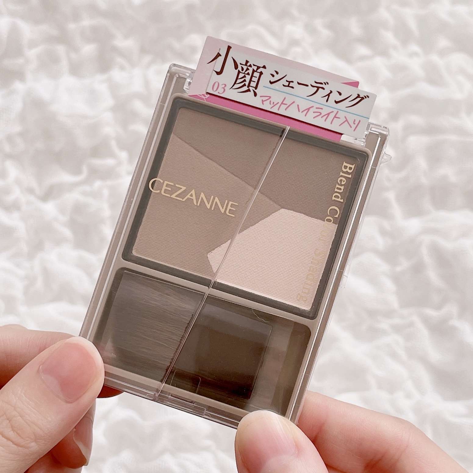 ブレンドカラーシェーディング/CEZANNE/シェーディングを使ったクチコミ（2枚目）