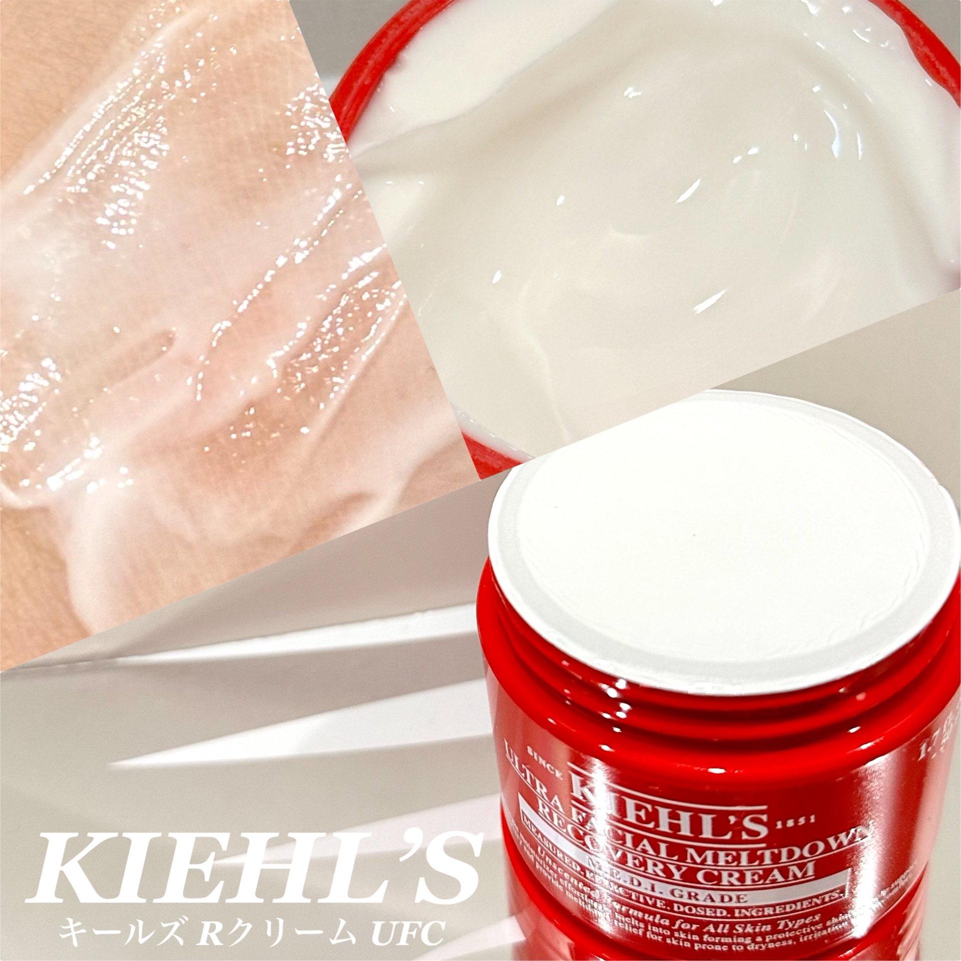 キールズ Rクリーム UFC/Kiehl's/フェイスクリームを使ったクチコミ（2枚目）