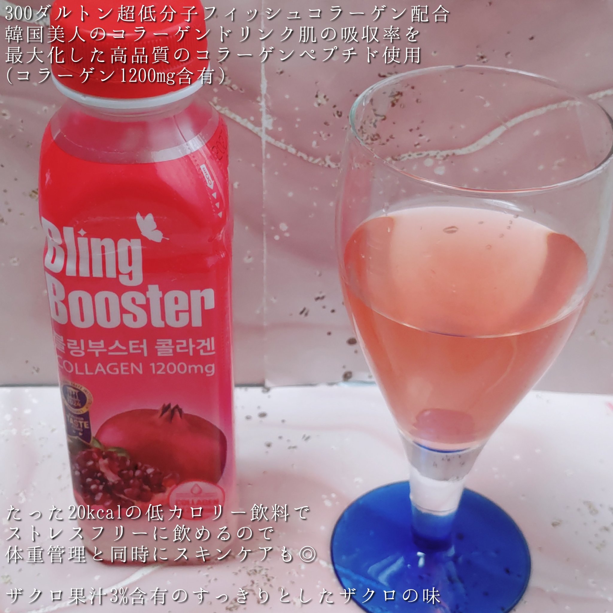 アクアスクワランモイスチャークリーム/S.NATURE/フェイスクリームを使ったクチコミ（3枚目）