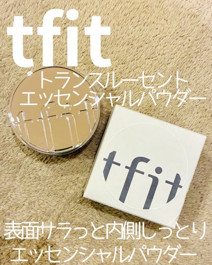 トランスルーセントセットエッセンシャルパウダー/TFIT/ルースパウダーを使ったクチコミ(1枚目)