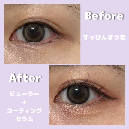 アイラッシュコーティングセラム/COSNORI/まつげ美容液を使ったクチコミ(5枚目)