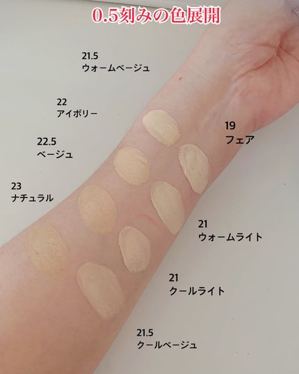 ウォーターレイヤーフィットクッション /ABOUT TONE/クッションファンデーションを使ったクチコミ(3枚目)