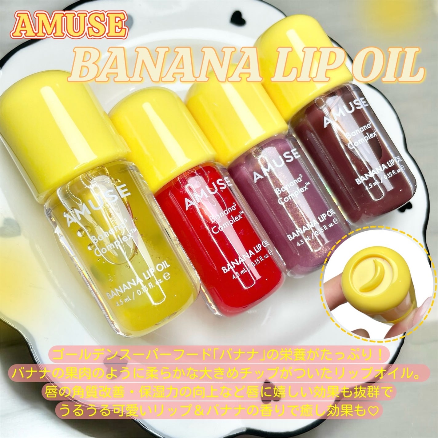 あーりん︎✿100フォロバ on LIPS 「ꔛෆその他の投稿🐰@a_popn_life𝐀𝐌𝐔𝐒𝐄𝐁𝐀𝐍𝐀..」(2枚目)