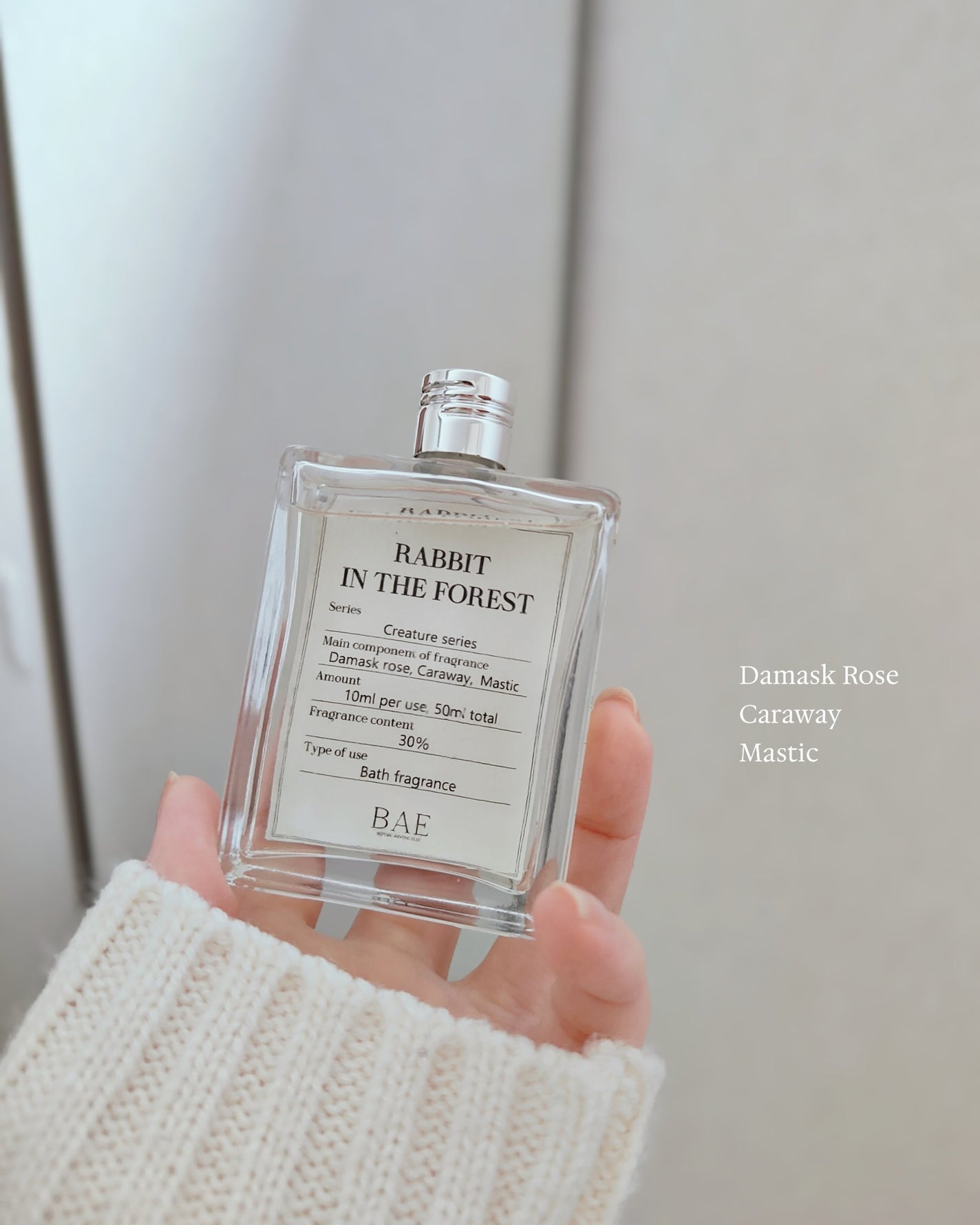 RABBIT IN THE FOREST(森の中の兎)バスフレグランス/BAE/保湿系入浴剤を使ったクチコミ(2枚目)