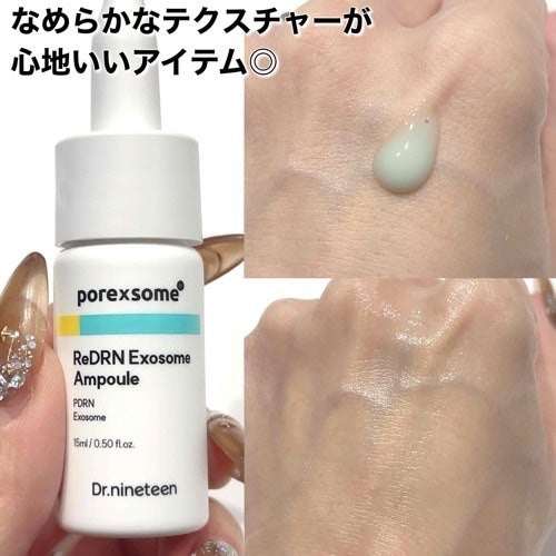 Pressed Serum Tundra chaga/BLITHE/美容液を使ったクチコミ(5枚目)