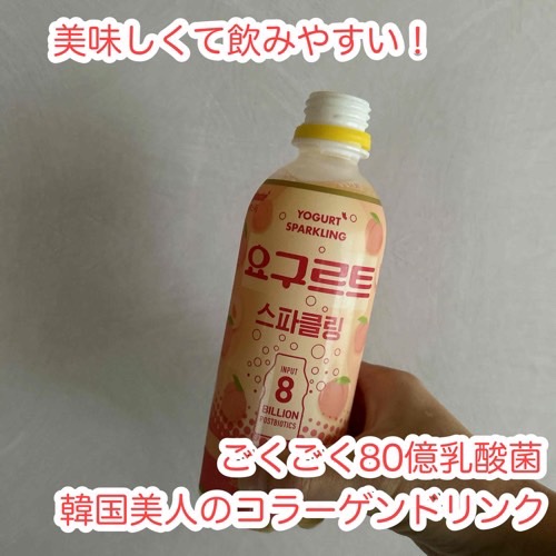 Pressed Serum Tundra chaga/BLITHE/美容液を使ったクチコミ（3枚目）