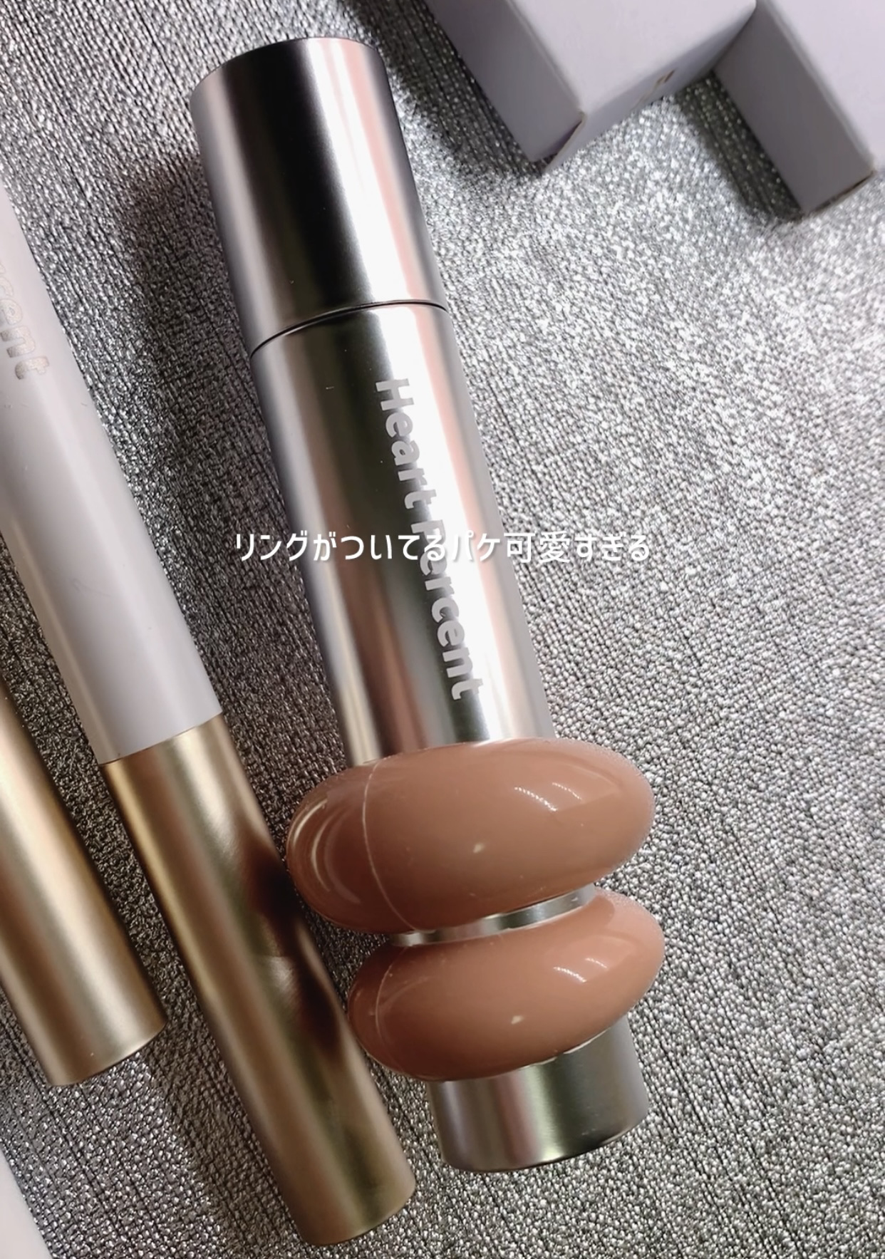 ドットオンムードワンウェイグロイティント 14 テディモカ/Heart Percent/リップティントを使ったクチコミ（1枚目）