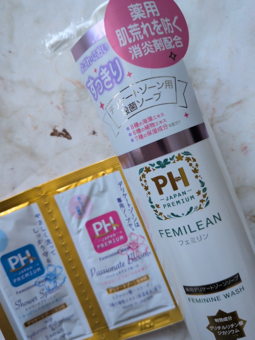 FEMILEAN WASH 170ml/PH JAPAN(ピイ・エイチ・ジャパン) /デリケートゾーンケアを使ったクチコミ（1枚目）