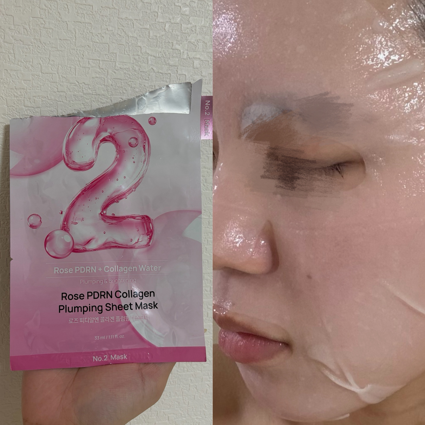 3番 すべすべキメケアシートマスク/numbuzin/シートマスク・パックを使ったクチコミ（3枚目）