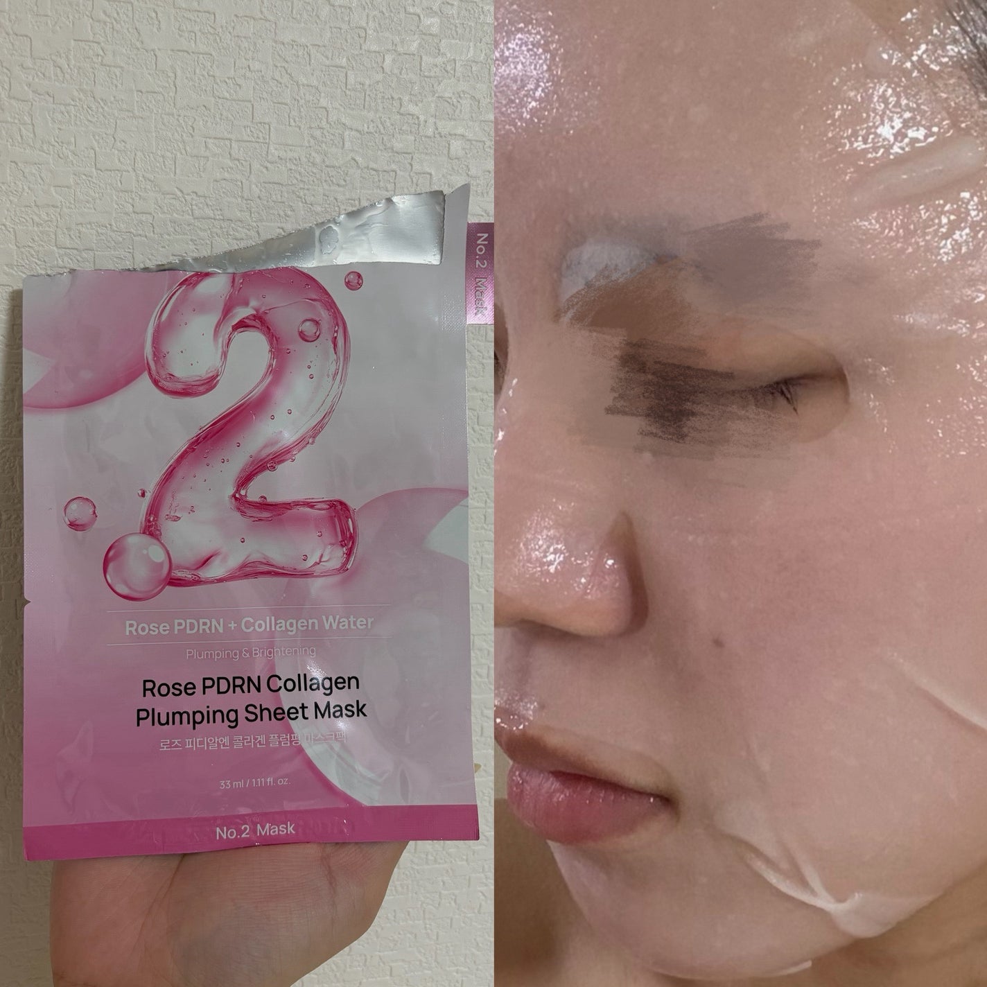 3番 すべすべキメケアシートマスク/numbuzin/シートマスク・パックを使ったクチコミ(3枚目)