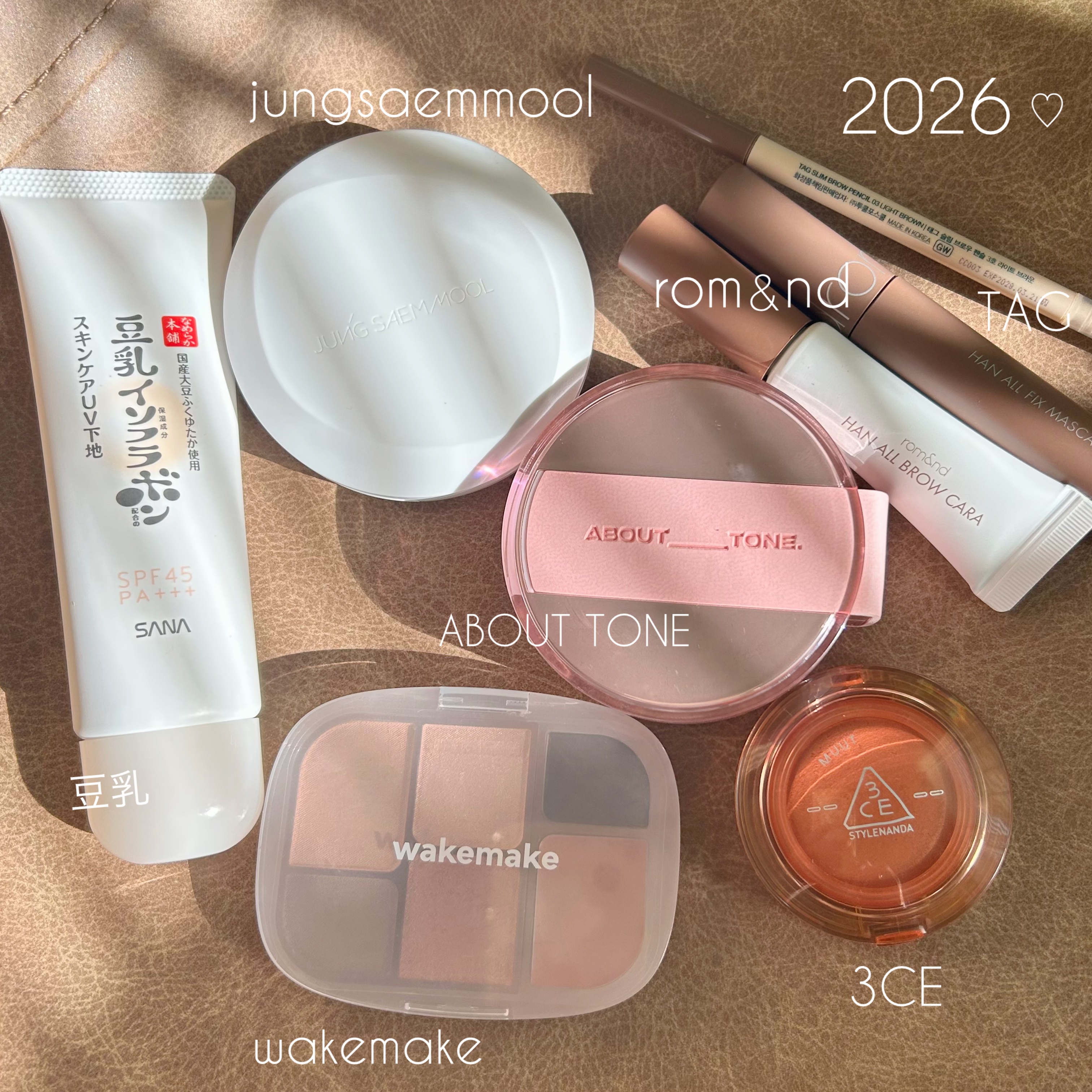 バウンシー ブラーバーム/3CE/ジェル・クリームチークを使ったクチコミ（1枚目）