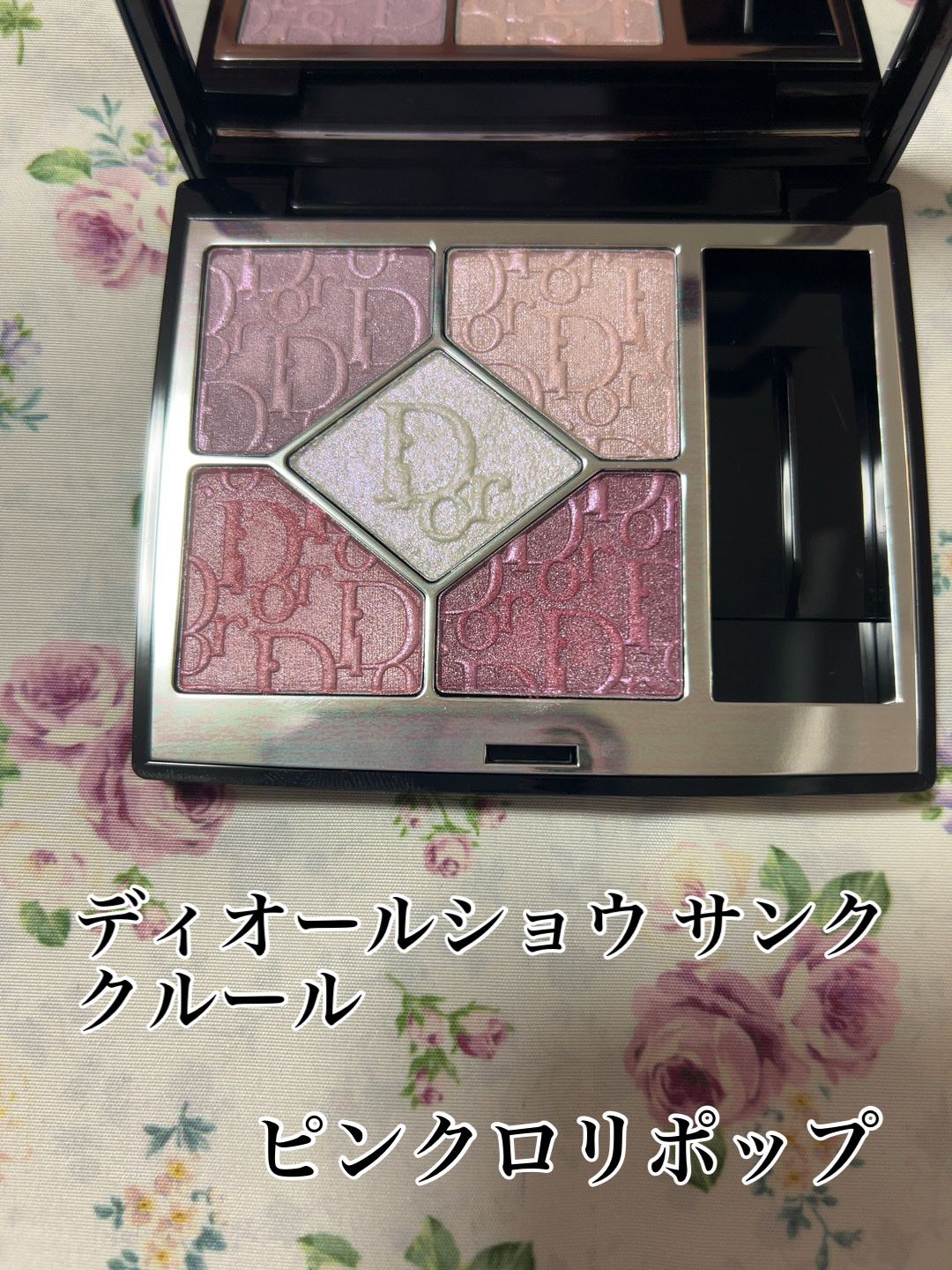 Dior ディオールショウ サンク クルール（スプリング コレクション 2026 限定品）のクチコミ「
🐈‍⬛ディオールショウ サンク クルールスプリング コレクション 2026 限定品865ピン.....」（1枚目）