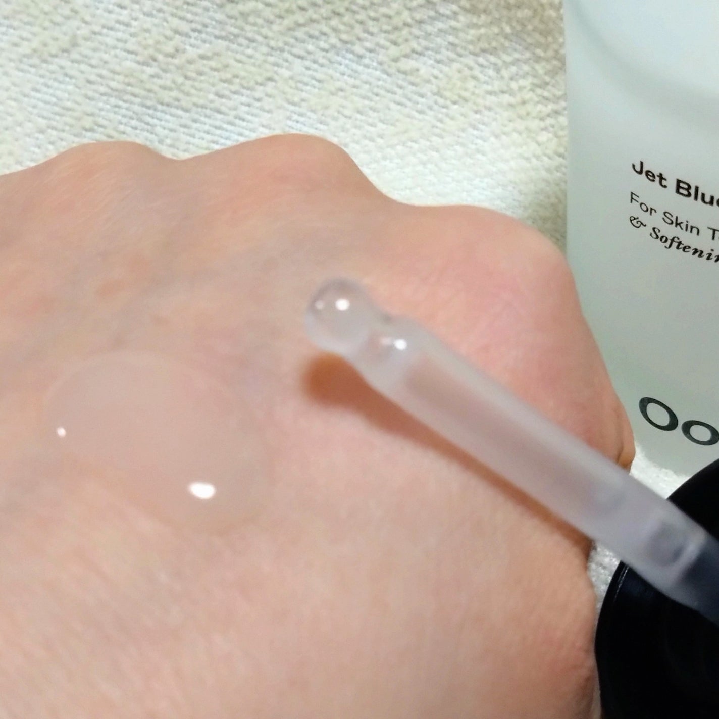 オーズナリージェットブルーセラム/オーズナリー/美容液を使ったクチコミ(4枚目)