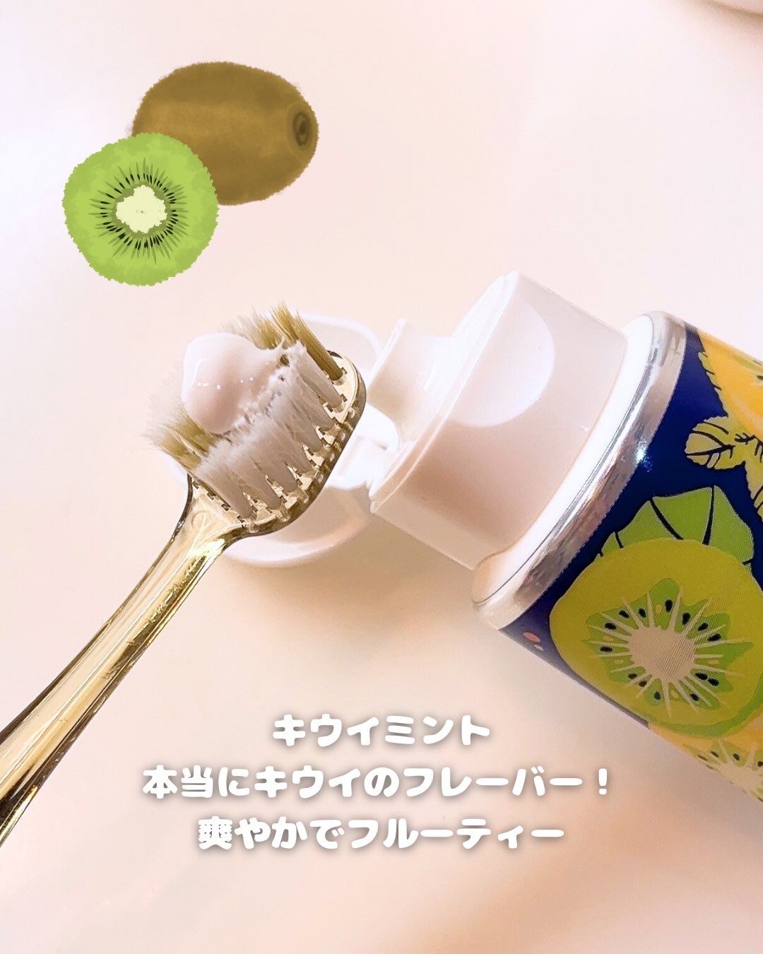 オーラツーミー マウススプレー/オーラツー/マウスウォッシュ・スプレーを使ったクチコミ（2枚目）