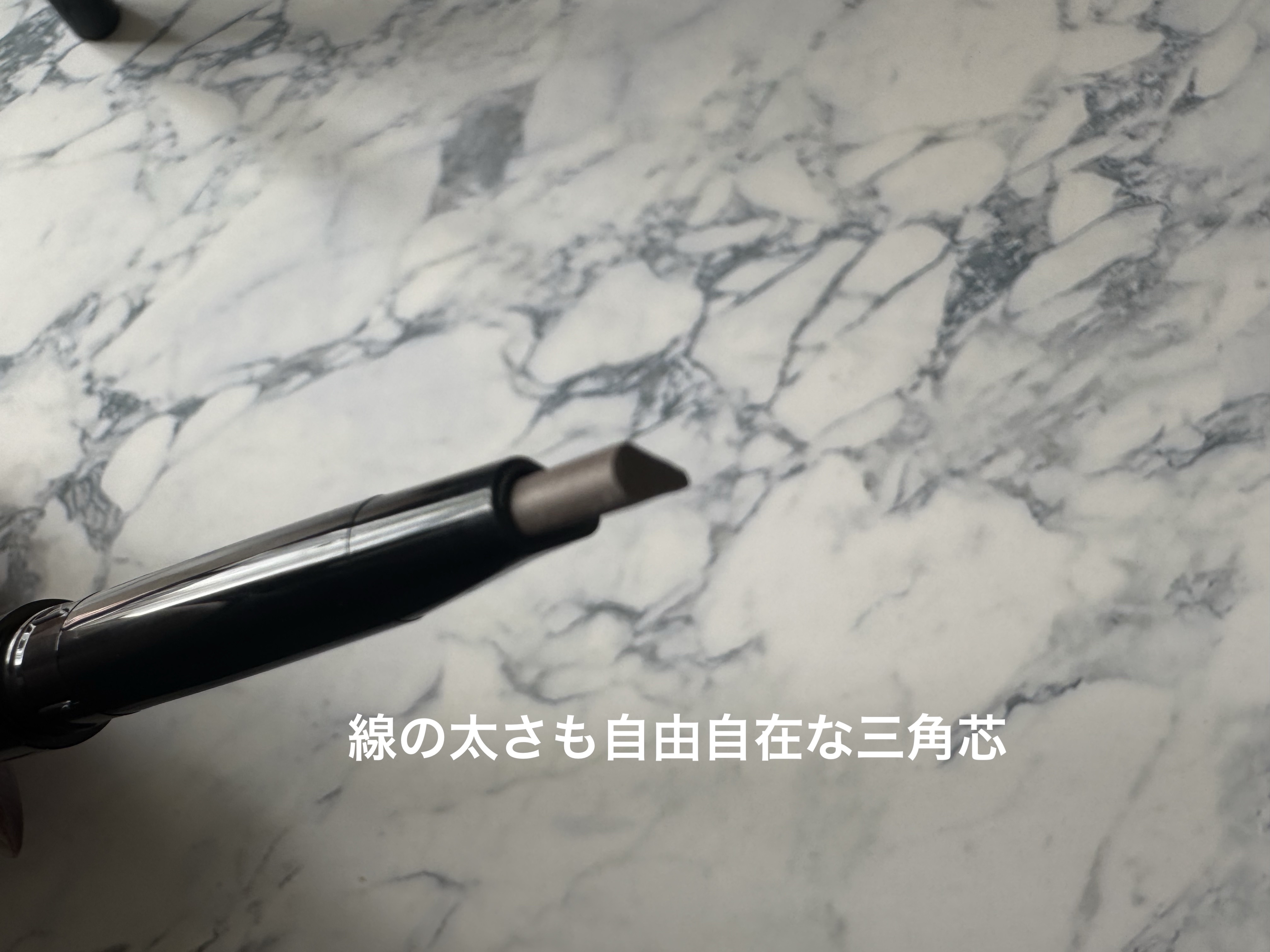UR GLAM    EYEBROW PENCIL EX（アイブロウペンシルEX）/U R GLAM/アイブロウペンシルを使ったクチコミ（3枚目）