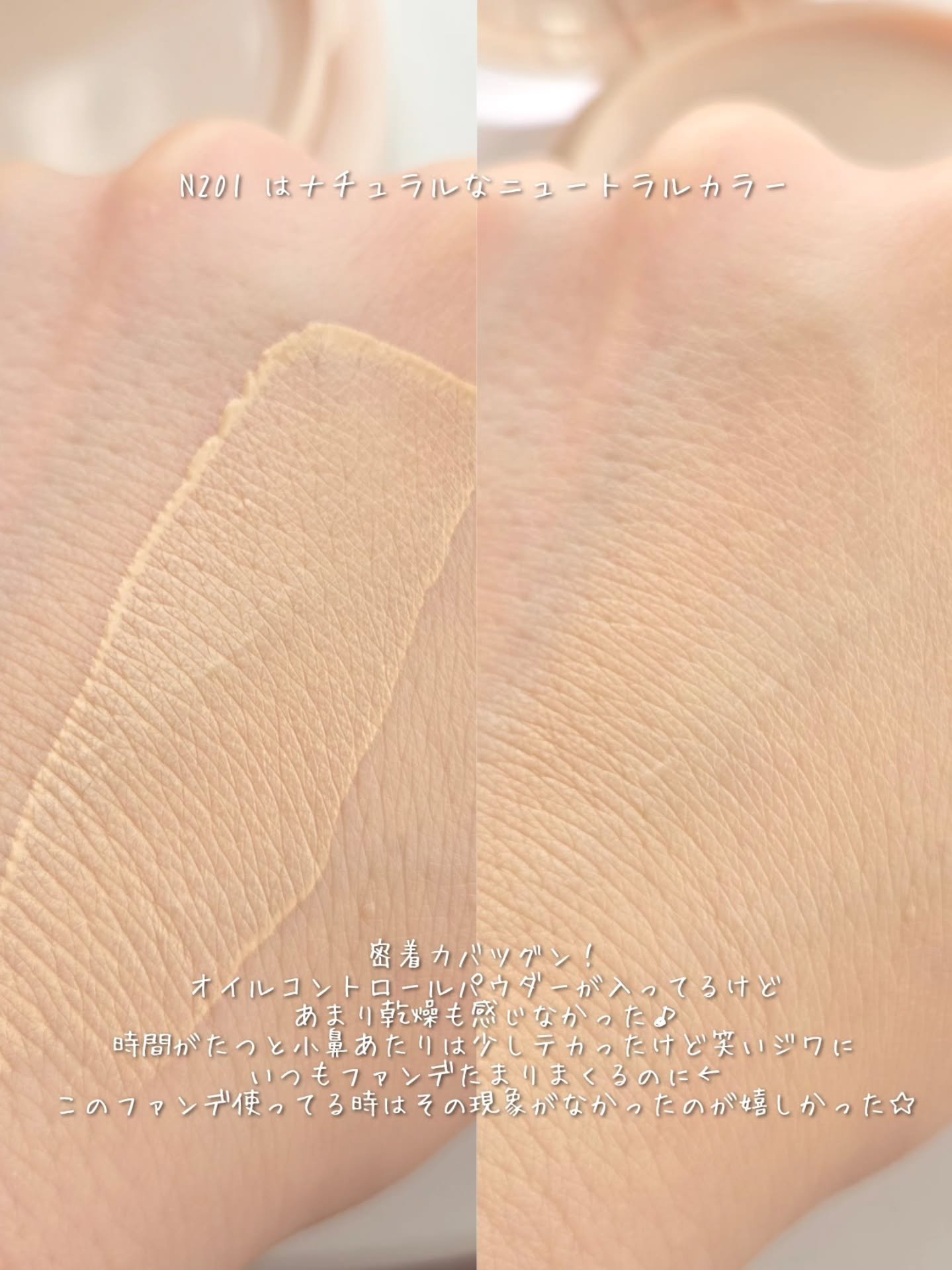 インクラスティングクッションファンデーション/THE FACE SHOP/クッションファンデーションを使ったクチコミ（3枚目）