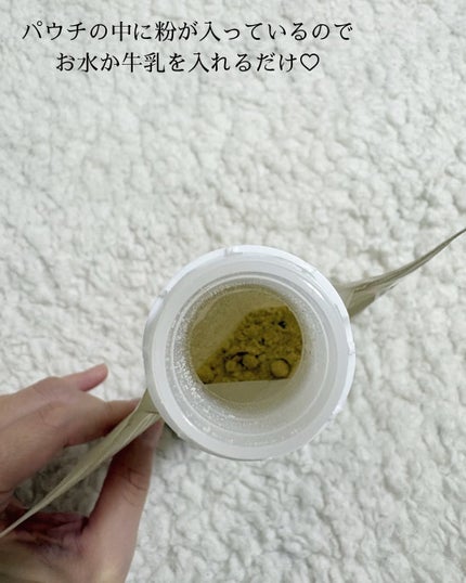 ヨンラニュープロテインフィットシェイク/ESTHER FORMULA/その他食品を使ったクチコミ(3枚目)