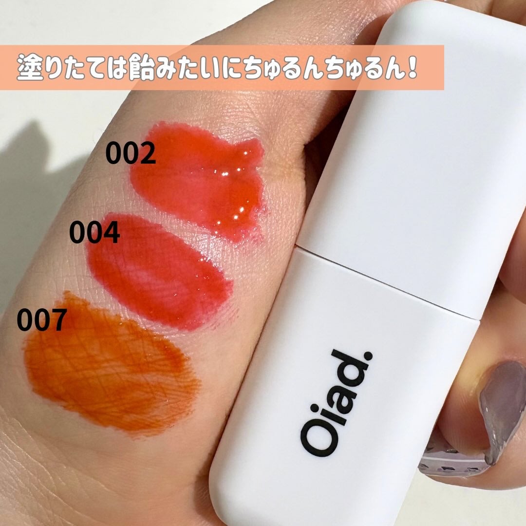 リップティーク/oiad/口紅を使ったクチコミ(3枚目)